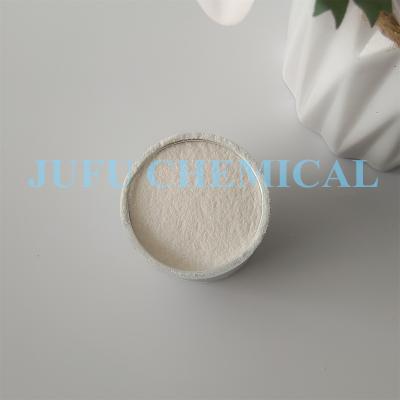 China 98% Purity Methylcellulose Powder Washing Daily Chemical Coating High Viscosity HPMC for sale