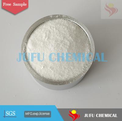 China Cement Mortar Calcium Formate Powder Industrial Grade Calcium Diformate for sale