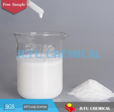 China Redispersible Polymer Powder 99% Purity Mortar Construction Additive for sale