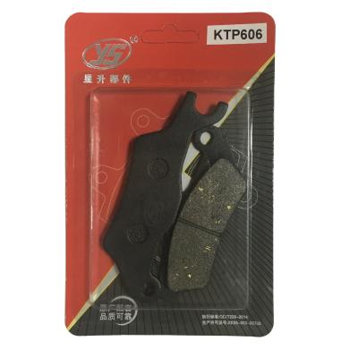 China High Performance Non-Asbestos And Quality Motorcycle Brake Disc Pad For Unicorn for sale