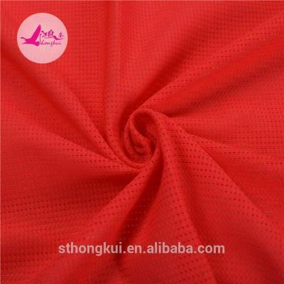 China Single Yarn Dyed Chinlon Spandex Stretch Mesh Fabric For Outerwear for sale