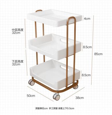 China Modern High End Salon Equipments Gold Color Multifunction Beauty Trolley Trolley for sale