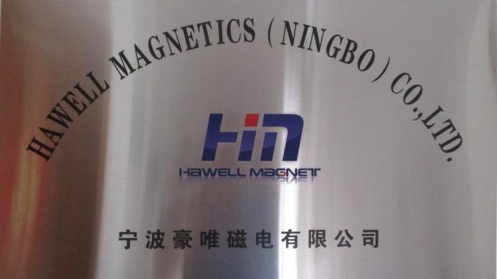 Verified China supplier - Hawell Magnetics (Ningbo) Co., Ltd.