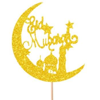 China 6pcs Glitter Moon Eid Mubarak Cupcake Paper Topper for sale