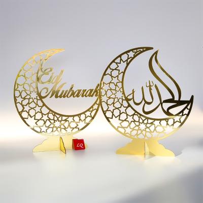 China 1.5mm Acrylic Mirror Eid Mubarak Table Ornaments For Home Party Ramadan Decor Supplies 1.5mm for sale