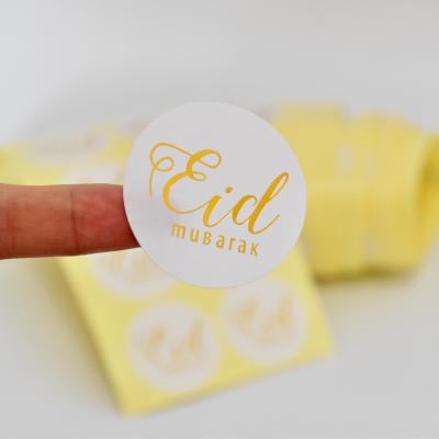 China Waterproof PVC Gold Foil Eid Mubarak Sticker For Ramadan Mubarak Gift Box Decoration OEM 12pcs/set for sale