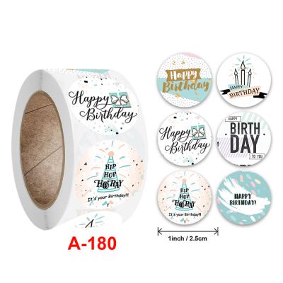 China Waterproof 2.5cm Cartoon Happy Birthday Gift Label Sticker For Reward Sticker Label 1 Inch for sale