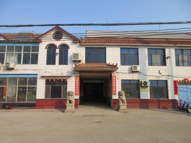 Verified China supplier - Weifang Shengxuan Machinery Co., Ltd.