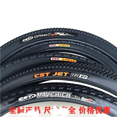 China BMX Bicycle Tire 12/14/16/18/20/22/24/26/27.5/29 Inch CST Tire 700C MTB Normal Folding Bike Slick Strong Durable for sale