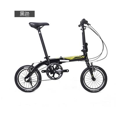 China Packing Java X3 Super Lightweight 14 Inch Folding Bicycle Adult 3 Speed ​​Portable Aluminum Internal Variable Speed for sale