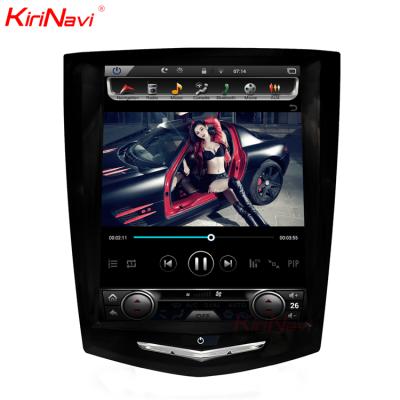 China Vertical Screen Android 10.0 Tesla Style GPS Kirinavi 10.4