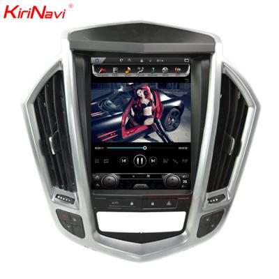 China GPS Kirinavi Vertical Style Screen Android 10.0 10.4” cardvd for Cadillac srx multimedia gps navigation zu verkaufen