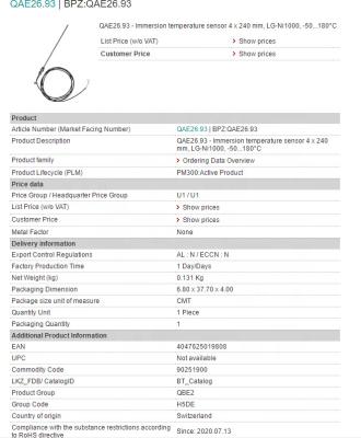 China Siemens QAE26.93 Electronic Immersion Temperature Sensor for sale