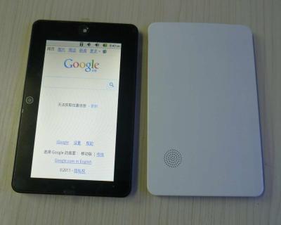 China Android 3.0, Samsung PV210 A8, 1,0 G, Google Android 7 Tablet PC Computer Netbook touch Te koop