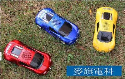 China Bugatti Shape Car Mini Music Powerful Portable Speakers support TF Card / USB / FM Radio F for sale