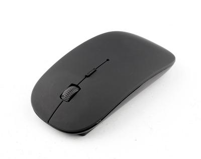 China Gaming Classic Wireless Business Office Mute Portable Charging Mute 2.4g Wireless Silent Mouse For Laptop Computer for sale