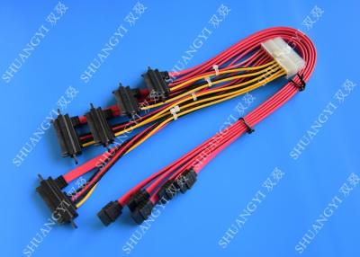 China SAS 29PIN al cable los 45cm de SATA 7PIN+BIG 4PIN en venta