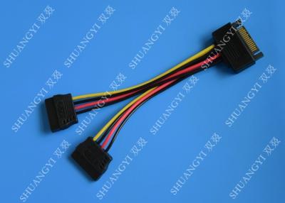 China SATA a doblarse cable del SSD HDD SATA del divisor del cable de datos de SATA para el disco duro en venta