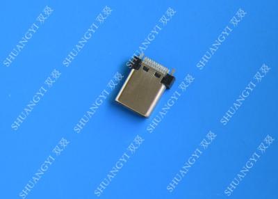 China Unterwegsotg imprägniern Mikro-USB-Verbindungsstück 24 Pin-Edelstahl-Farbe zu verkaufen