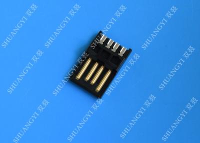 中国 PCBのケーブル コネクタの控えめな黒250Vに乗るワイヤー2.54 mmのIDC 販売のため