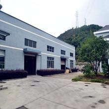 Verified China supplier - Lanxi Shanbao Printing Factory