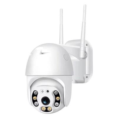 China NIGHT VISION icsee xmeye PTZ camera 1080P wifi security cctv camera for sale