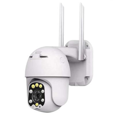 China Human Motion Tracking H.265 HD 1080P Outdoor IP PTZ Security CCTV Night Vision Camera for sale