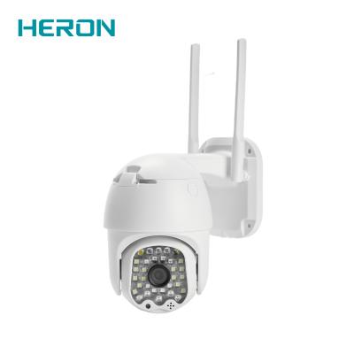 China Human motion tracking wireless camhi 4G wifi ip camhi 4G wireless ptz surveillance ptz ip camera for sale