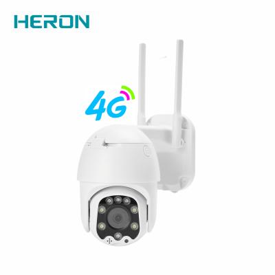 China Human motion tracking 5X wireless ip camhi wireless zoom 4G camhi APP surveillance ptz wireless ip camera wireless ip camera for sale