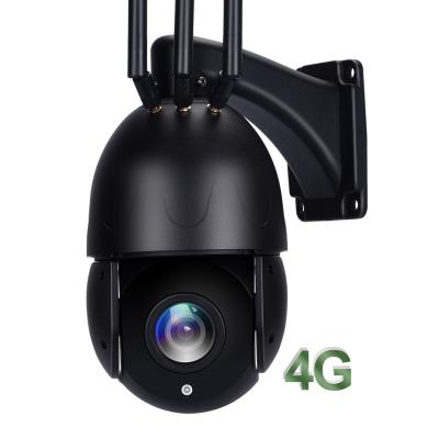 China Spherical NIGHT VISION 30X 360 Zoom 5MP FHD IP WiFi 4G SIM Card LTE Degree H.265 Wireless Surveillance Cam Outdoor for sale