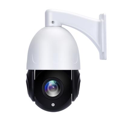 China Human Motion Tracking Waterproof 8MP 5MP IP Network Infrared POE Outdoor Dome Security Surveillance CCTV Camera for sale