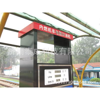 China Other Factory Wholesale High Quality Automated Oiling Machine for sale