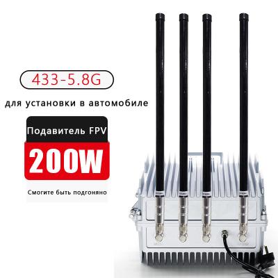 China Lightweight Adjustable 5.8GHz FPV Interference Equipment 8 Channel -20C To 60C Storage for sale