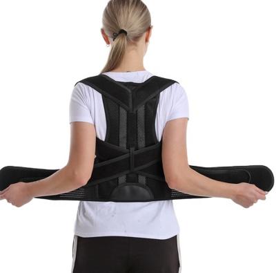 China Back Support Belts Back Support Belt Humpback Correction Belt Adult Gym Back Posture Correction Belt for sale