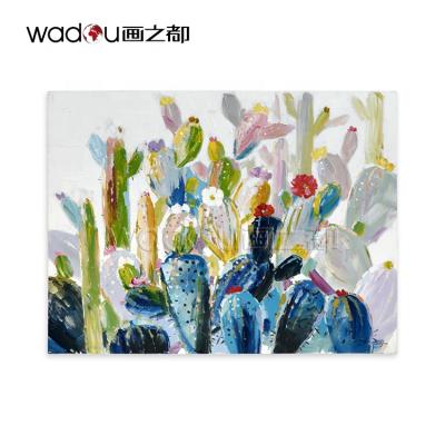 China Hot Selling Art Plant Cactus 3d Oil Painting Wall Art Modern Fashionable Home Decoration Custom Ware Oil Paintings for sale