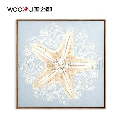 China Modern Fashionable Fine Art OEM Factory Printed Mini Canvas Printing Service Wall Art Animal Starfish Canvas Prints With Frame for sale