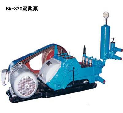 China Treatment BW250 BW320 Horizontal, Three-Cylinder Single Acting, Reciprocating Piston Drinking Water Pump for sale