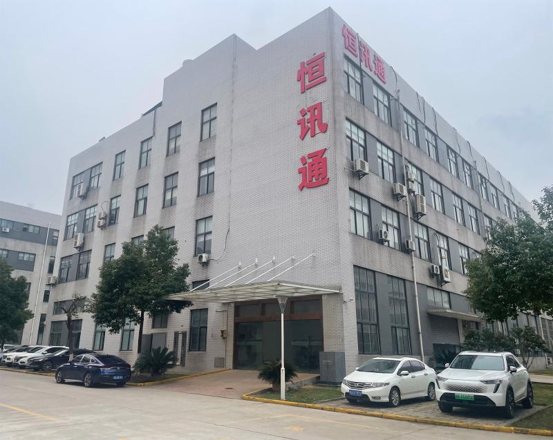 Proveedor verificado de China - Shenzhen Zkosemi Semiconductor Technology Co., LTD.