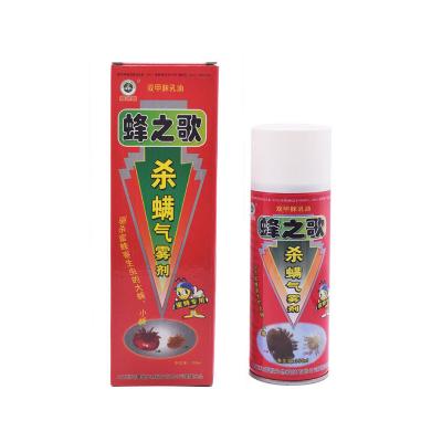 China 350ml Amitraz Spray Bee Medicine For Beekeepers Varroa Mites Killer Apicuture zu verkaufen