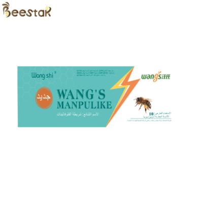 China Neue Wang's Manpulike Streifen Bienen Medizin Fluvalinat Material 10 Streifen pro Beutel zu verkaufen