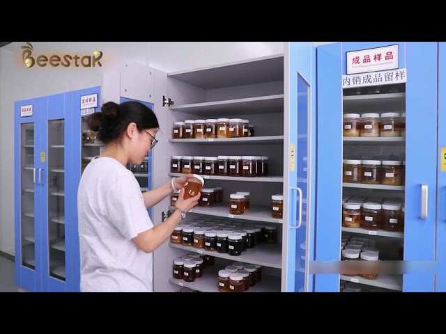 Bee Star Company  Honey Plant Introduction Video