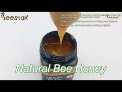 250g natural bee honey manuka mgo 100+ honey certified 100% pure new zealand manuka honey pure raw h