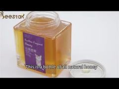 2.2% 10-HDA Organic Fresh Royal Jelly Natural Bee Honey Royal Jelly