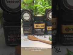 Jujube Sidr Pure Raw Honey Organic Natural Bee Honey Dark Amber Color