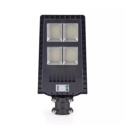 China Intelligent Light Control 200w 300w 400w 500w 600w All ROAD Human Body Energy Saving Outdoor Waterproof Induction In One Solar Street Light for sale