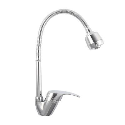 China Modern Basin Faucet Water Mixer Tap Bathroom And Kitchen Sink Faucet for sale