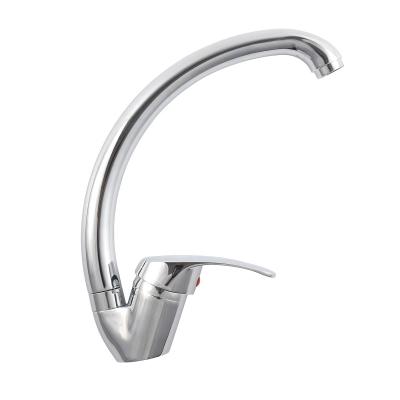 China Modern Cold And Hot Water Kitchen Faucet Wash Sink Faucet for sale