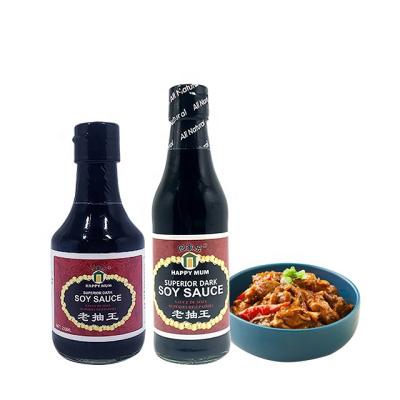 China 200ml Private Label Gold Premium Factory Brc Healthy Low Sodium Cooking Dark Soy Sauce for sale