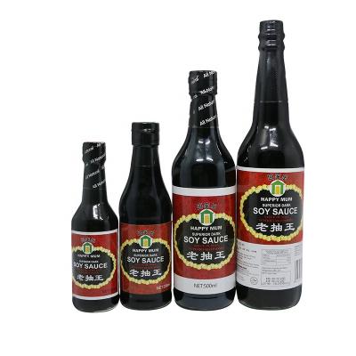 China Europe 750g Hot Sale BRC 750G Gulten Free Dark Soy Sauces for sale