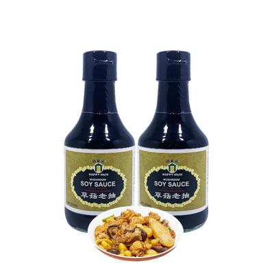 China Factory Brand Halal Mushroom Soy Sauce Meat 200ml Soy Sauce Mushroom 200ml& 750g& 850ml& 5LBS for sale